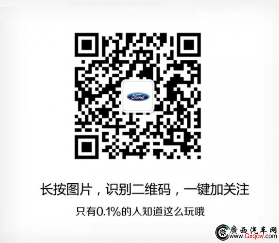 QQ圖片20150806151859.jpg