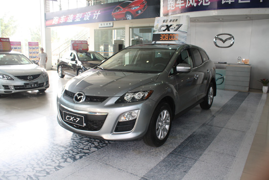 ԭbMR_(d)CX-7