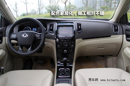http://m.sheltersworldwideltd.com/UpFiles/news/2012/20122922313515550.jpg